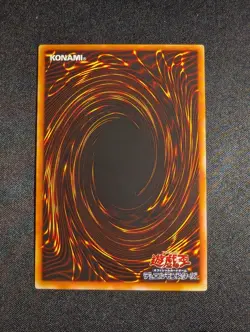 Yugioh Japanese Mon Larvas - No Ref Common Booster 3 NM - Image 2