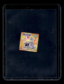 Pokemon Muk 089 Pokemon Bros Card Mini Game Boy Nintendo 1997 Vintage Japanese - Image 1