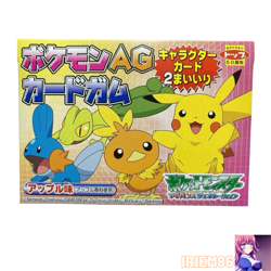 Pokemon Advanced Generation TOP SUN Card Gum Vintage Unused Nintendo Japanese - Image 1