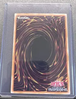 Yu-Gi-Oh Troop Dragon SC-42 Struggle Of Chaos Japanese Card Yugioh Japan - Image 2