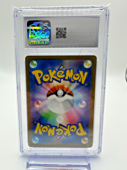 Kangaskhan 017/032 2023 Pokemon Card Game Classic Japanese HOLO CGC 10 GM - Image 2