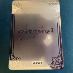Goddess Story Gold METAL Card - Maiden Party - Serial Number #/200! Zero Two 2 - Image 5