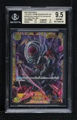 2023 One Piece Card Game: Pillars of Strength OP03 SEC Charlotte Katakuri 0x1m - Image 1
