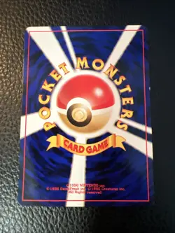 * Old Rod Neo Revelation 2000 Vintage Japanese Pokemon Card TCG US SELLER LP - Image 2