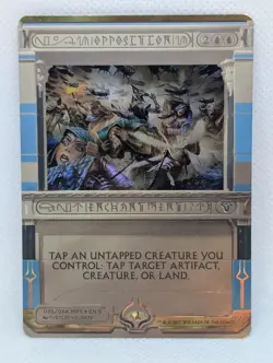 Opposition FOIL Amonkhet Masterpieces MTG Magic: The Gathering rare NM - Image 1