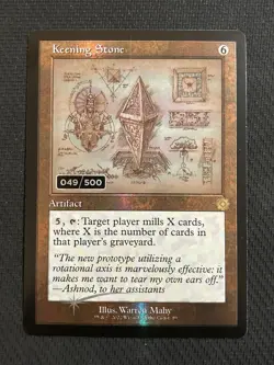 MTG - BRO - Keening Stone - Serialized Foil 049/500 - NM - Image 1