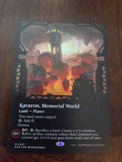 Kavaron, Memorial world Borderless Edge of Eternities Foil Eoe 0281 Mtg Nm! - Image 1