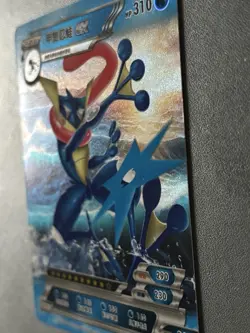 Pokemon ID Chinese Greninja EX SSR Super Secret Rare Full Art Holo 162/180 - Image 2