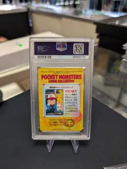 PSA 10 Ash & Pikachu #Movie 20 Japanese Carddass Vending Series 6 Pokemon 1999 - Image 2