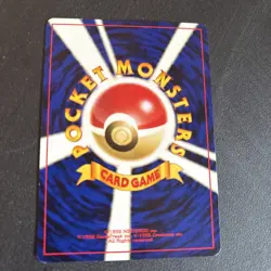 Unown J No. 201 Trainers Magazine Vol.8 Promo Japanese Pokemon Card - Image 2