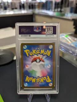 Terapagos EX 130/102 Pokemon Card Stellar Miracle Japanese PSA 10 Gem Mint - Image 2