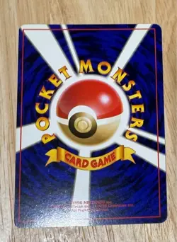 Alakazam 065 Masaki Veding Promo Holo Old Back Japanese Pokemon Card - Image 2