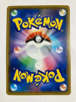 Pokemon Heatran PROMO D 149/s-p Card Games Nintendo Japanese anime TCG Japan - Image 3