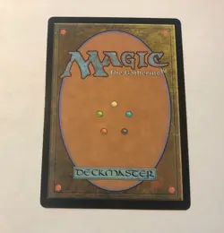 The Rollercrusher Ride - Showcase | Duskmourn | Mint | MTG - Image 2