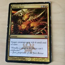 Auger Spree (144) Return to Ravnica MTG Magic The Gathering L10366* - Image 2