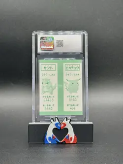 Jessie & James Pokemon Karuta Playing Cards 1996-99 Vintage Japanese CGC 10 - Image 2