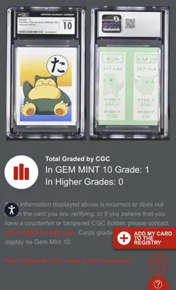 Snorlax Pokemon Karuta Playing Cards 1996-99 Vintage Japanese CGC 10 - Image 3