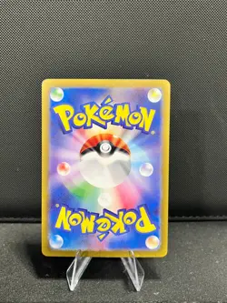 (MINT) Chansey Poke Ball Reverse Holo 113/165 SV2a 151 Pokemon Card Japanese - Image 2
