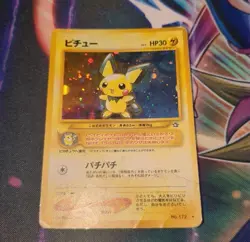Pokemon BGS 8.5 Pichu 1999 Holo Japanese Neo Genesis Original Card Rare - Image 1