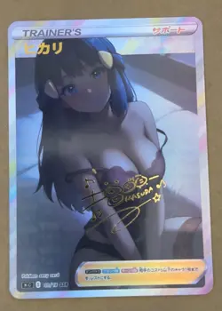 Dawn Full Art Goddess Story Pokemon Waifu Trading Card Holofoil - Image 1