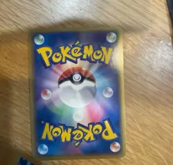 Pokemon Card Clefable Ex 066/082 2004 Japanese Flight of Legends 1st ED - Image 2