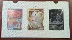Pokemon 151 Ultra Premium Collection (UPC) Promo Card Set (Mew, Mewtwo) - Image 1