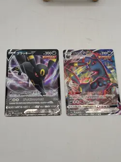 Japanese Pokemon Eevee Heroes Umbreon V & Vmax 47/69 & 48/69 (2 Card Lot) - Image 1