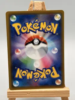 Japanese Pokemon Eevee Heroes Umbreon V & Vmax 47/69 & 48/69 (2 Card Lot) - Image 3
