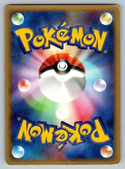 Team Aqua's Spheal - 008/033 Aqua Deck Kit HP Japanese Pokemon - Image 2