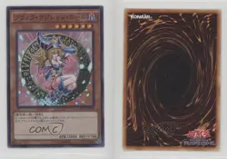 Dark Magician Girl Japanese YuGiOh Duelist Pack: Battle City #DP16-JP009 0q9m - Image 3