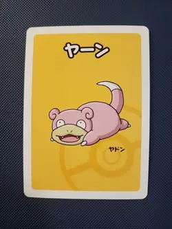 2019 Pokemon Slowpoke Old Maid Japanese Red Back Promo Playing Card Babanuki - Image 1