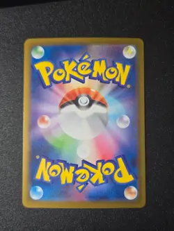Japanese Holo Sylveon ex 069/187 Terastal Festival ex Sv8a Pokemon Card NM-MINT - Image 2