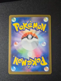 Pokemon Jolteon EX RR TCG Card 052/187 Terastal Festival Japanese Edition - Image 2