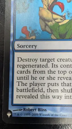 Polymorph NM The List MTG Magic Card The List - Image 3