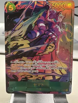 Japanese Yamato One Piece TCG OP01-121 AA Alternative Art Secret Rare Card - Image 1