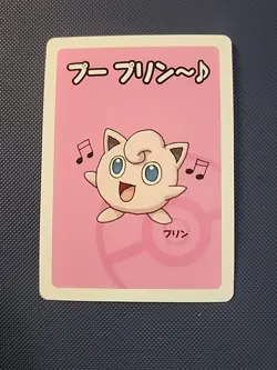 2019 Pokemon Jigglypuff Old Maid Japanese Red Back Promo Playing Card Babanuki - Image 1