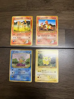 Squirtle, Pikachu,& Blaine’s Charmander Pokemon Card Japanese TCG Pocket Monster - Image 1