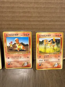 Squirtle, Pikachu,& Blaine’s Charmander Pokemon Card Japanese TCG Pocket Monster - Image 5