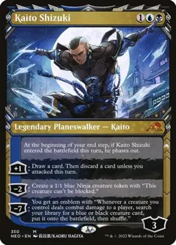Kaito Shizuki - Foil Showcase Kamigawa: Neon Dynasty LP MTG - Image 1