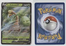 Alolan Exeggutor V German Pokemon Sword & Shield Pokemon Go #005 10zj - Image 3