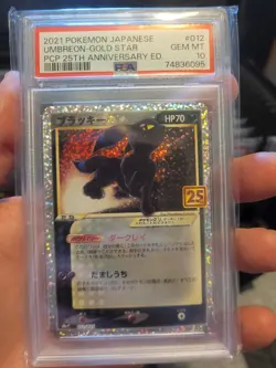 PSA 10 Japanese Umbreon Pokemon Celebrations 25th Anniversary - Image 1