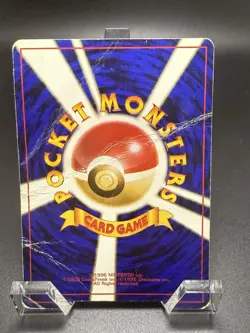 Pokemon Eevee No. 133 Common Rocket Gang Vintage Old Back Japanese HP - Image 2