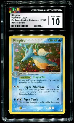 CGC 10 Kingdra Reverse Holo Rare EX Team Rocket Returns 2004 Pokemon #12 - Image 1