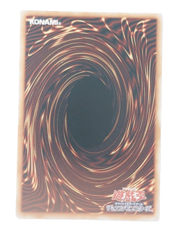 Dracotail Phrixl PSE DOOD-JP023 DOOM OF DIMENSIONS YuGiOh Japanese - Image 2
