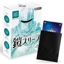 sunista Card Armor Sleeve [Crispy Shuffle] Pokemon Size (Hyper Dry) 64 Cards Pok - Image 1