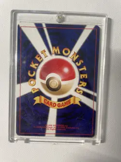 2001 Japanese Neo 4 Dark Porygon2 Holographic Rare Pokemon card #233 Ungraded - Image 3