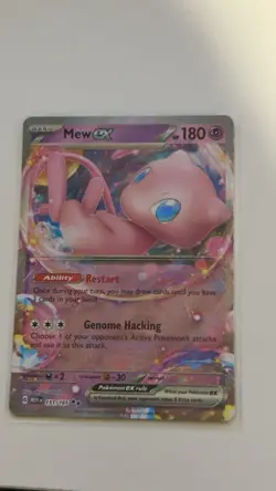 Pokemon TCG Cards - EX LOT + Cosmos - 11 Card LOT - Promo - Image 2