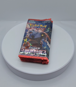 Pokemon Card Scarlet & Violet sv5a "Crimson Haze" Korean Version Pokemon 10 Pack - Image 2