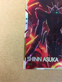 SHINN ASUKA LX04-092 SEC Gundam Arsenal Base Card Seed Destiny - Image 5