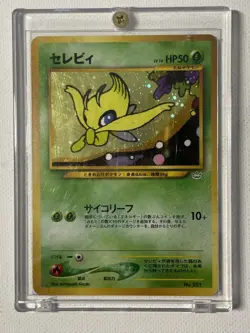 Celebi #251 Holo Promo Card Pokemon Japanese Awakening Legends - Image 2